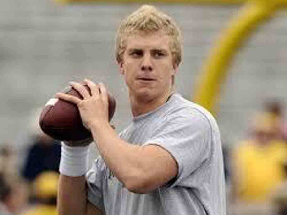 Nate Montana