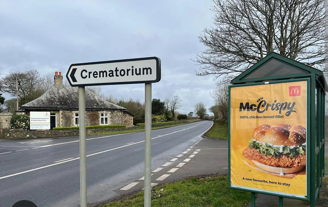 McCrispy Crematorium