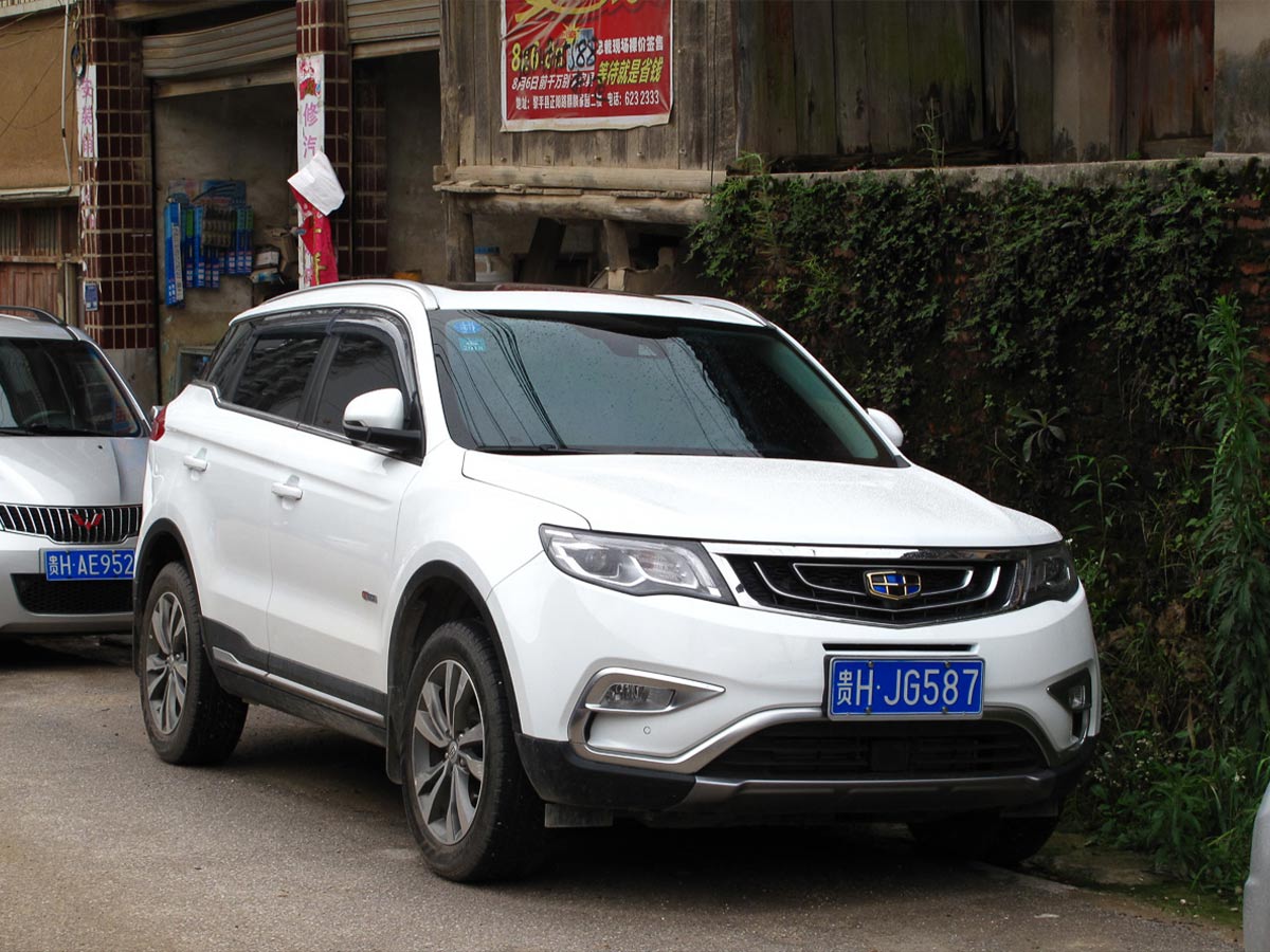 Geely Acquisition of Lotus Cars (2017)