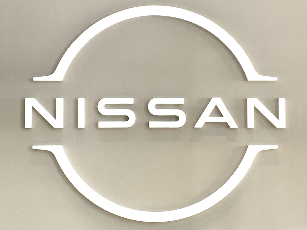 Nissan - $2,090,000