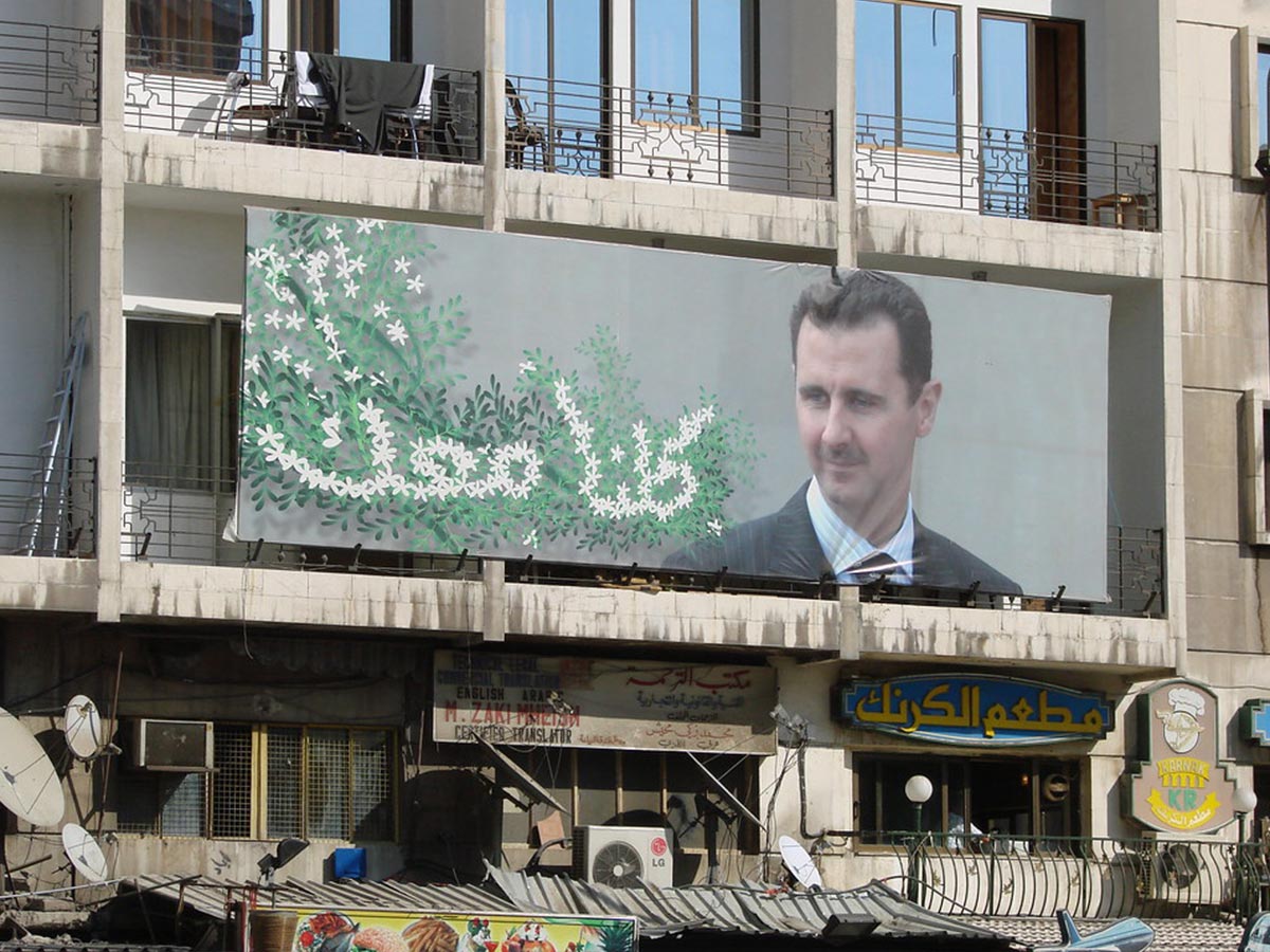 Bashar al-Assad