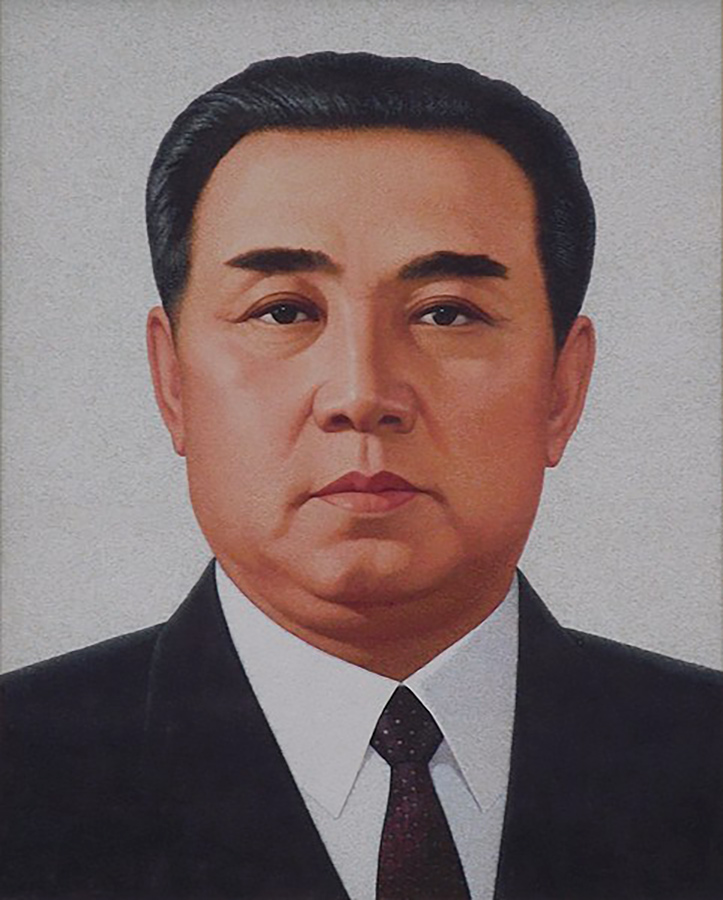 Kim Il Sung