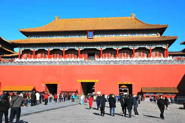 Beijing, China!