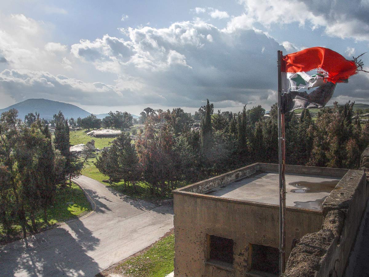 Quneitra, Syria