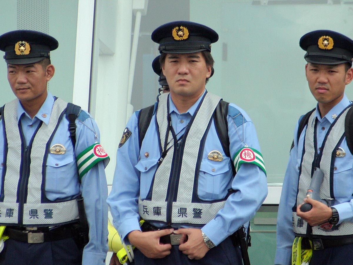 Japanese Police - Himeji, Japan