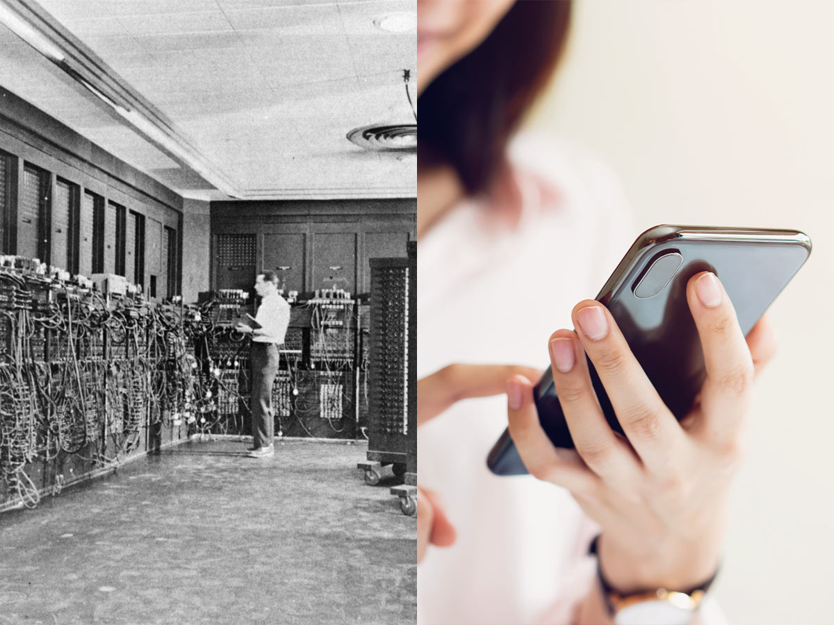 First Computer Vs. Smartphone