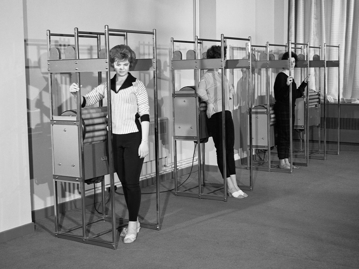 1960's Women's Gym
