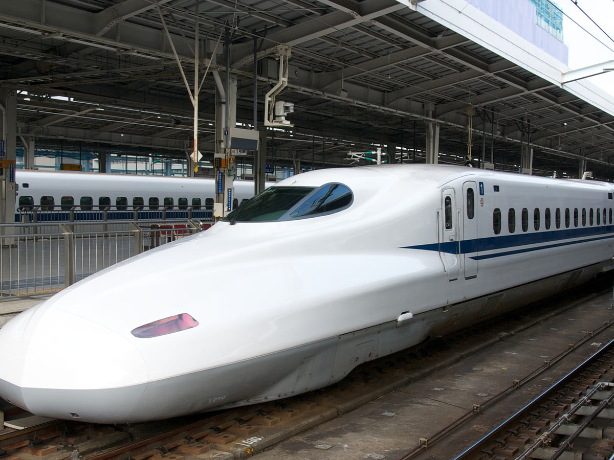 Chuo Shinkansen