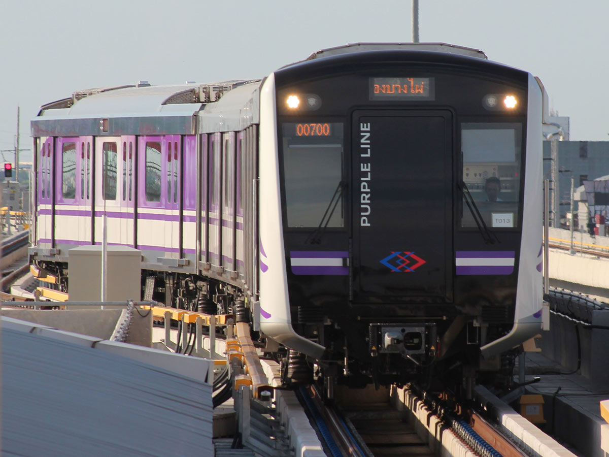 Purple Line