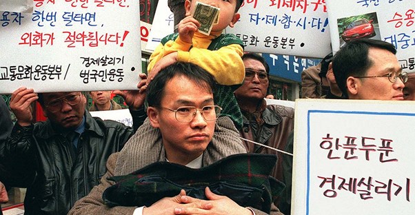 Financial Crises That Changed History Forever