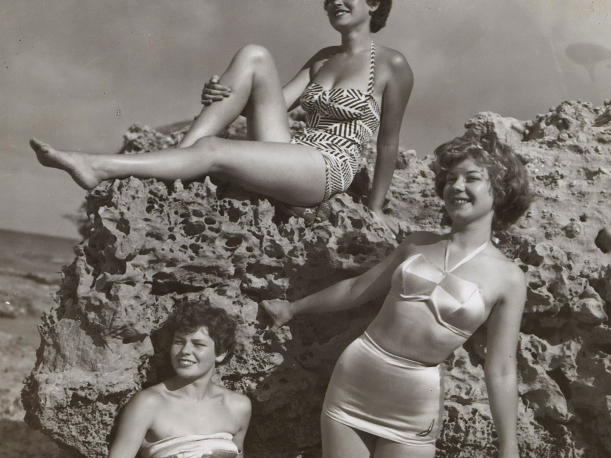 The Humble Bikini