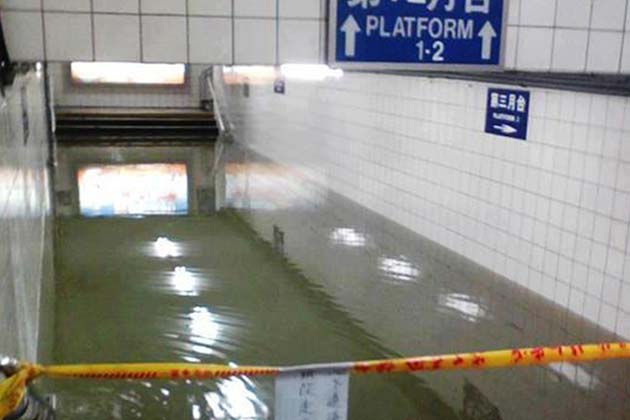 Something tells me your train is going to be delayed...