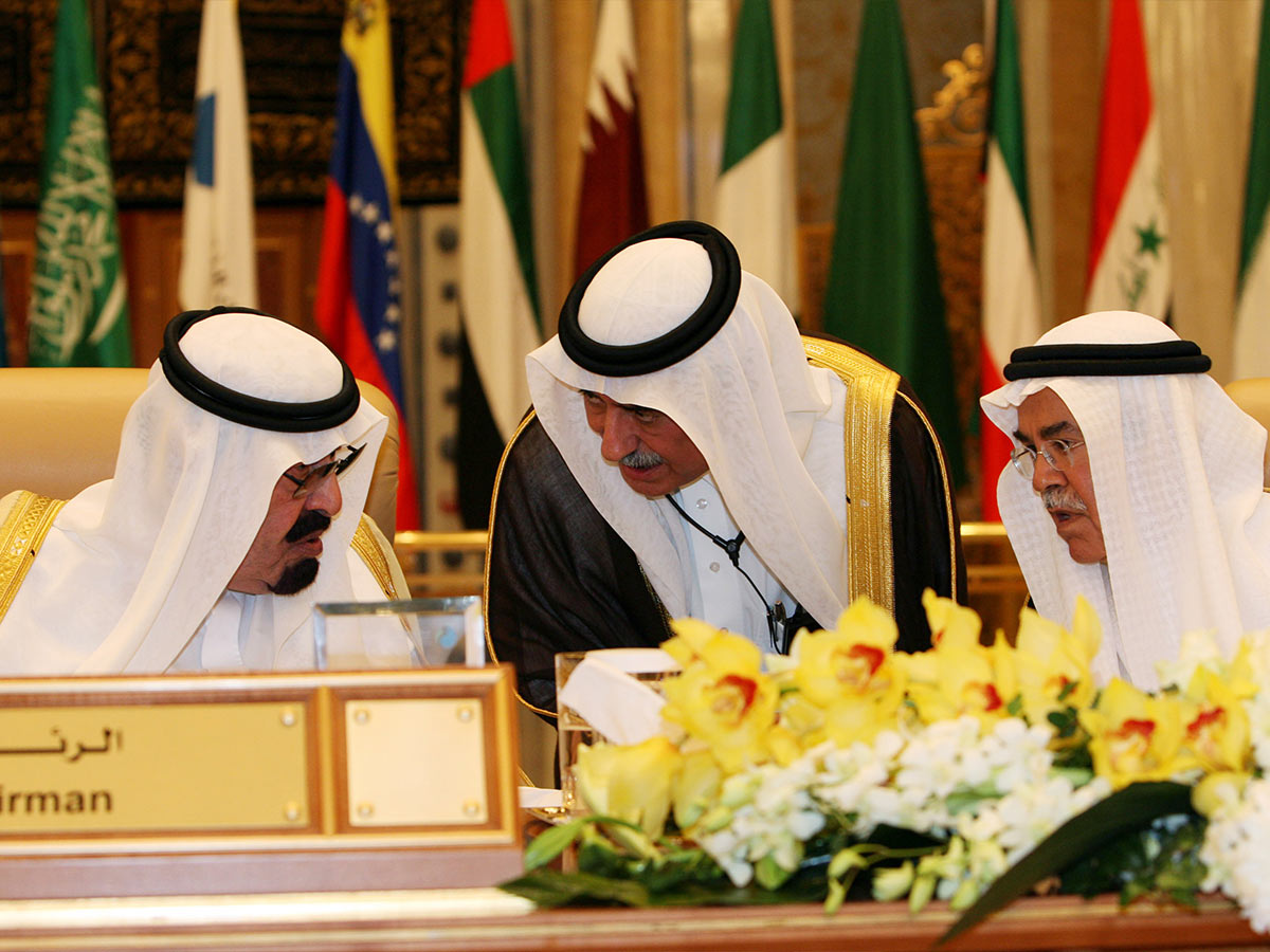 Saudi Arabian Oil Company (Saudi Aramco, Saudi Arabia)