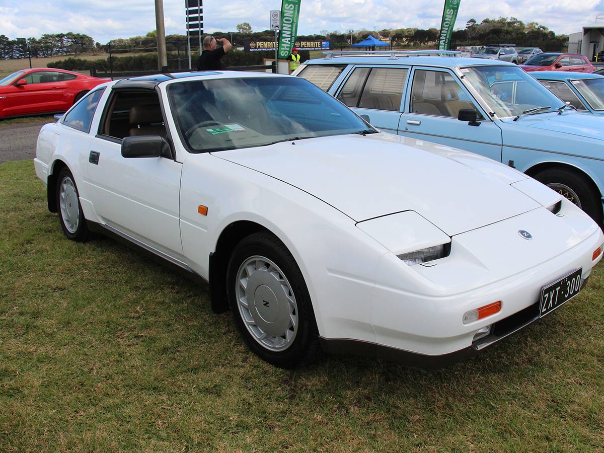 Nissan 300ZX