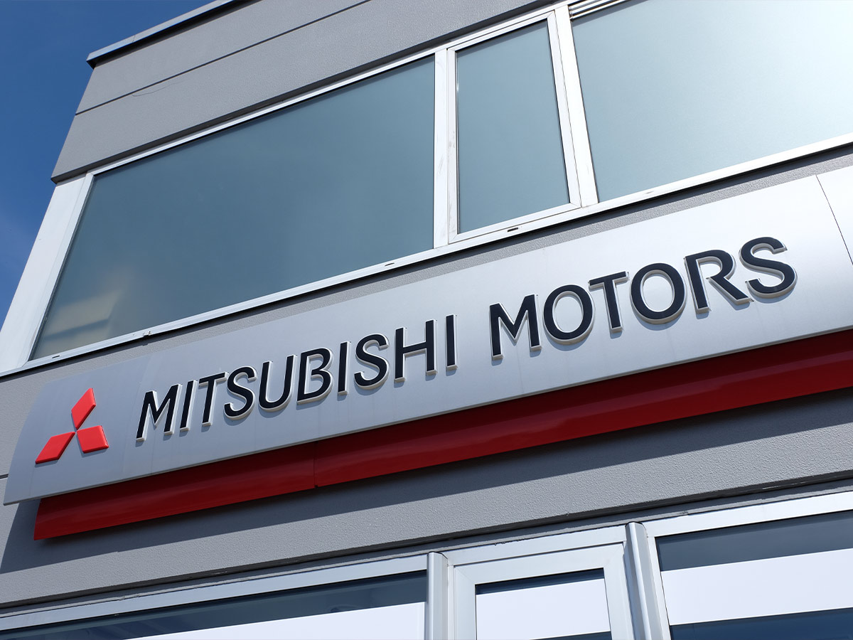 Mitsubishi's Recall Cover-Up