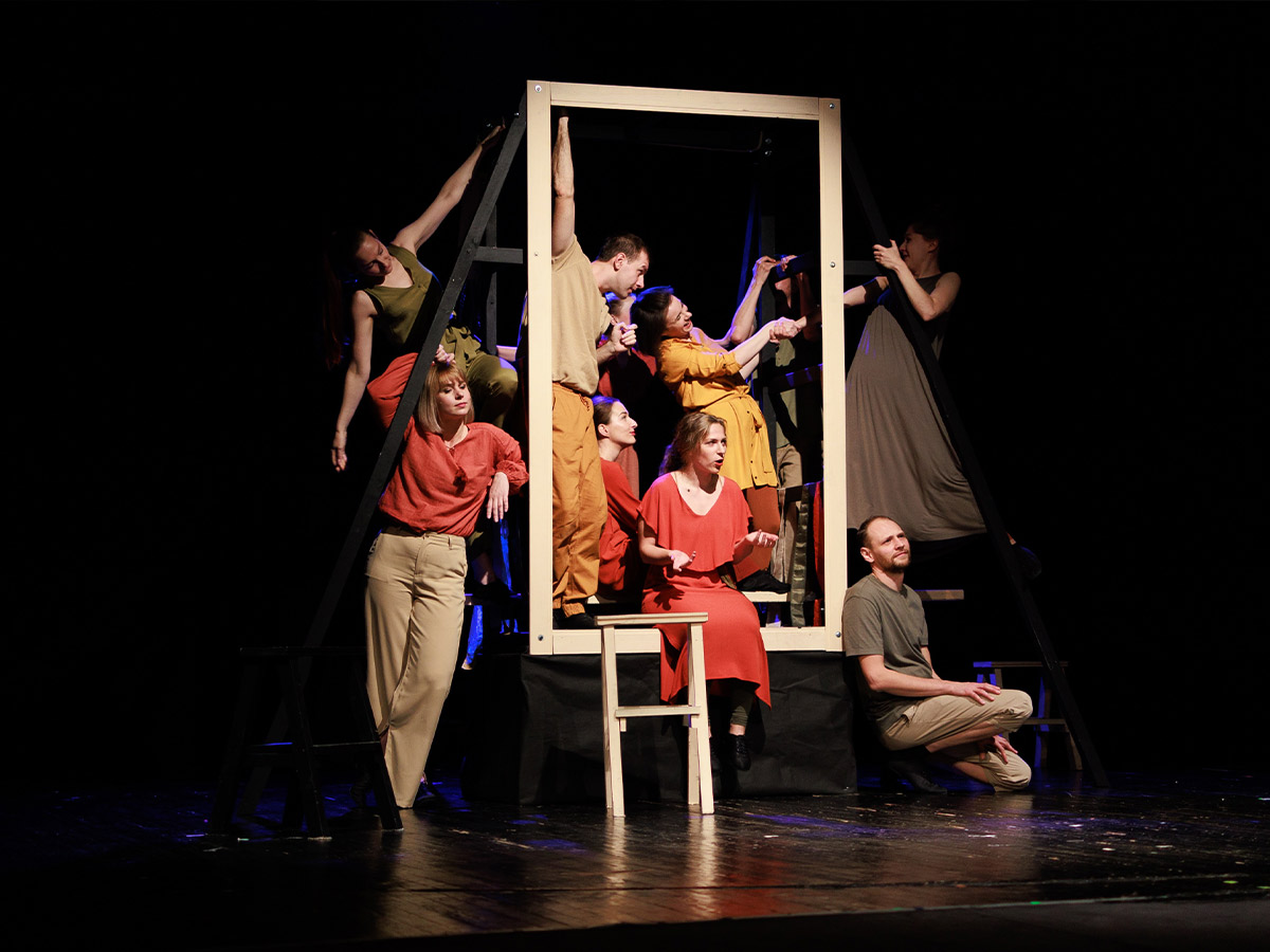 Drama and Theater Arts