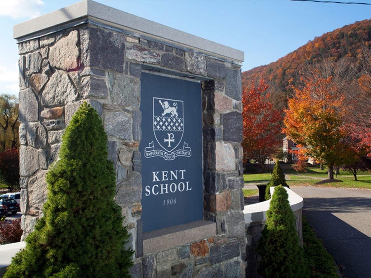 Kent School (Connecticut)