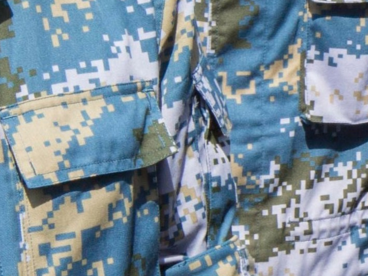 Camouflage