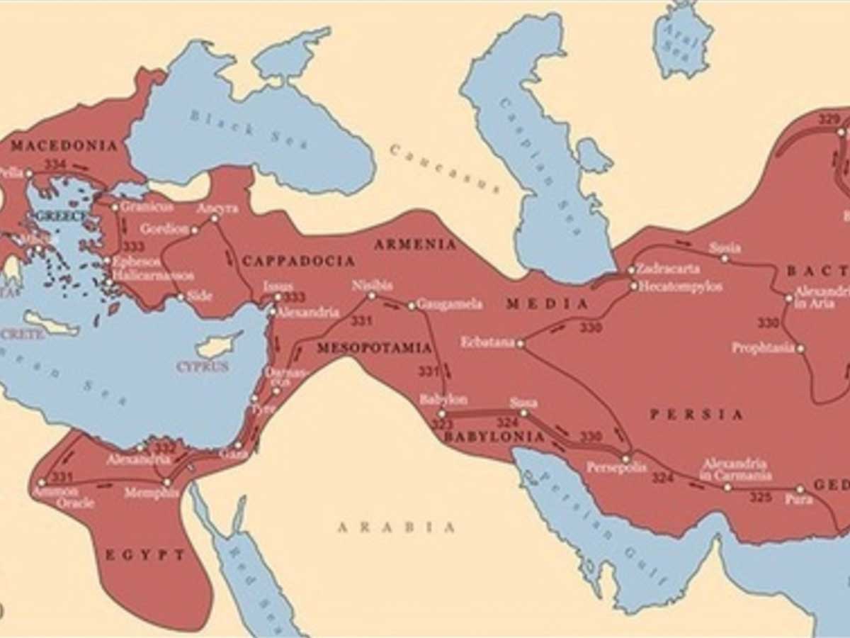 Alexander's Macedonian Empire
