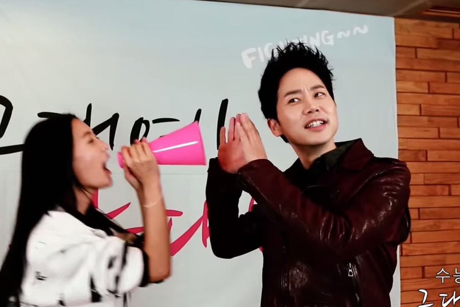 3. Cha Kil-Yong