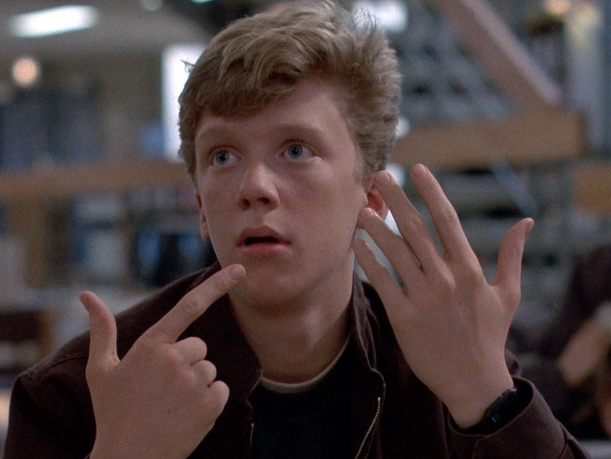 Anthony Michael Hall Then