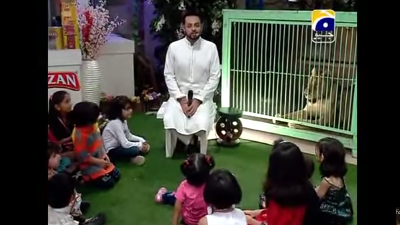 6. "Amaan Ramazan" - Pakistan