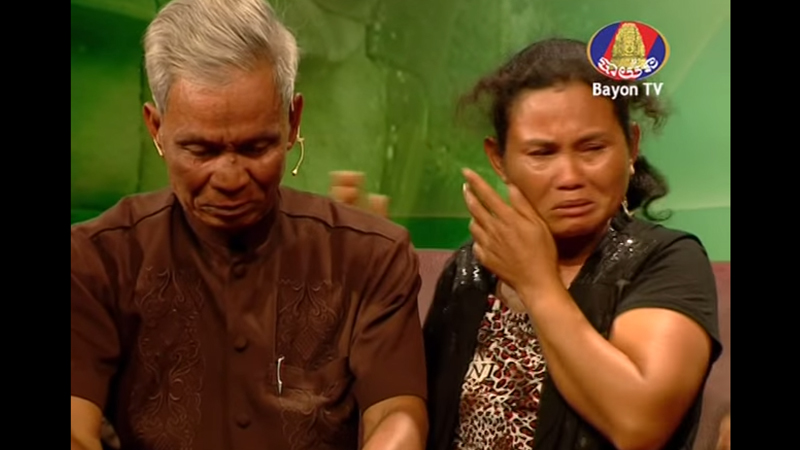 8. "It's Not a Dream" - Cambodia