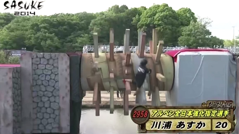1. Sasuke (Ninja Warrior) - Japan