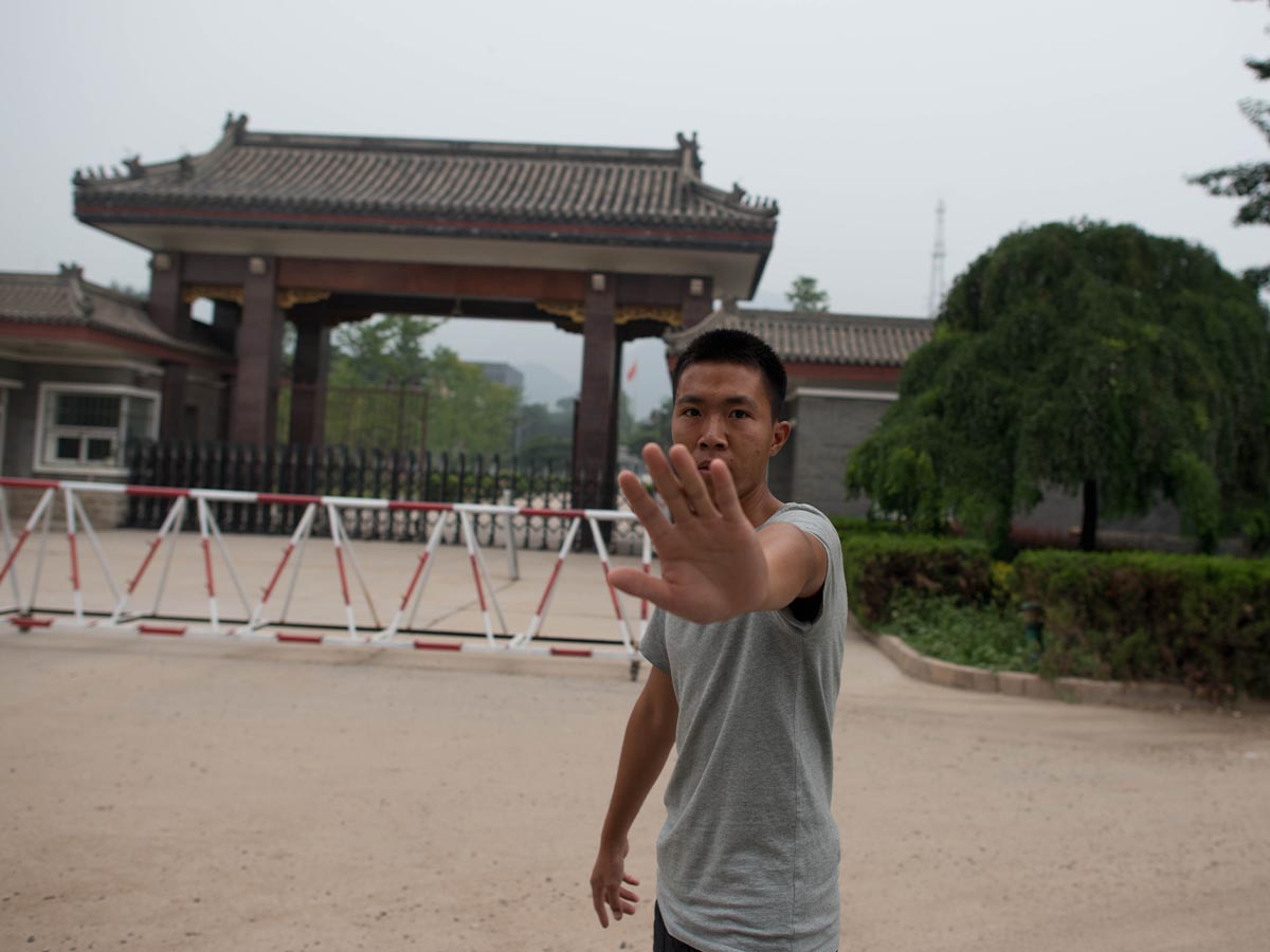 4. Qincheng Prison