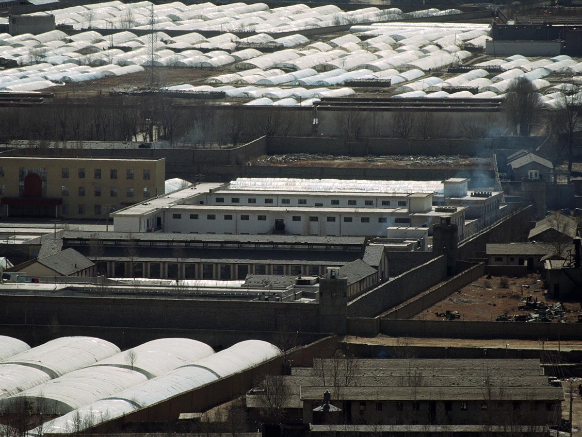 15. Drapchi Prison