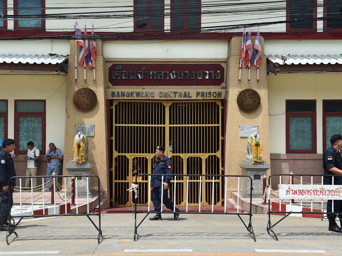 14. Bang Kwang Prison