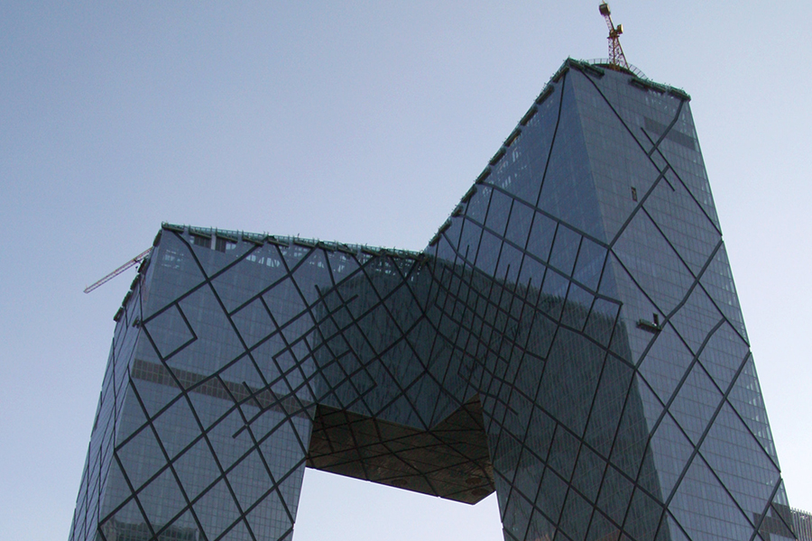 CCTV Building