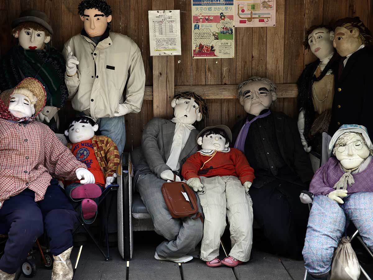 Nagoro, Japan